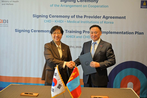 Монгол Улсад оношлогдож, эмчлэх боломжгүй өвчний үед БНСУ-ын эмнэлгүүдэд хөнгөлөлттэй эмчлүүлнэ